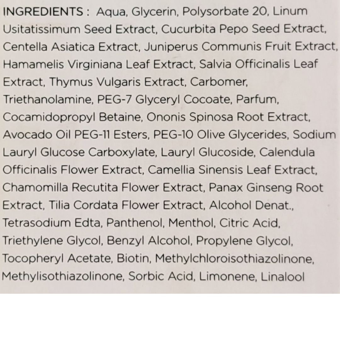 D'Poir Beaute Cadı Fındığı ve Avokado Yağlı Yüz Temizleme Jeli 50 ml