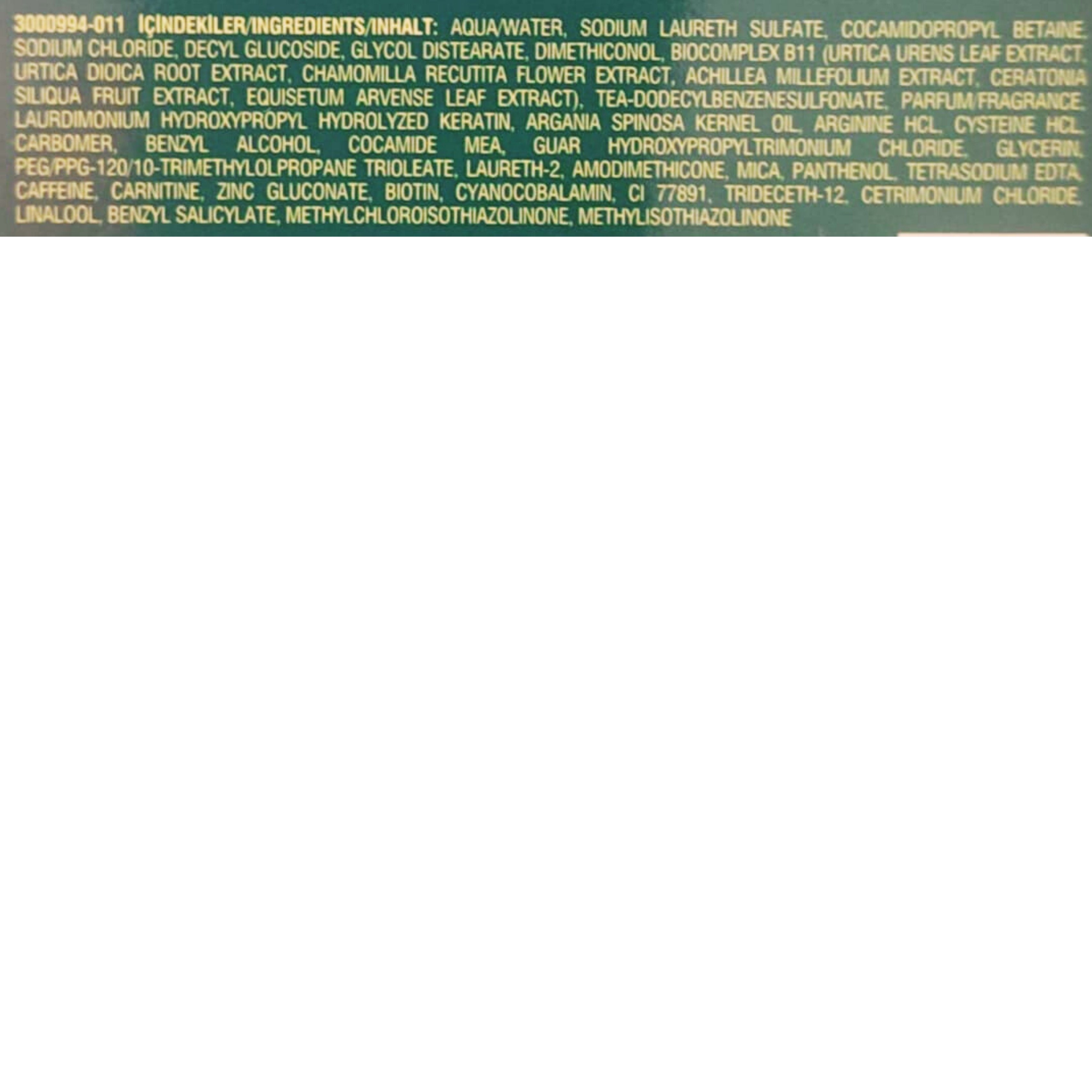 Bioxcin Keratin ve Argan Bariyer Onarıcı Şampuan 300 ml - Kutusuz