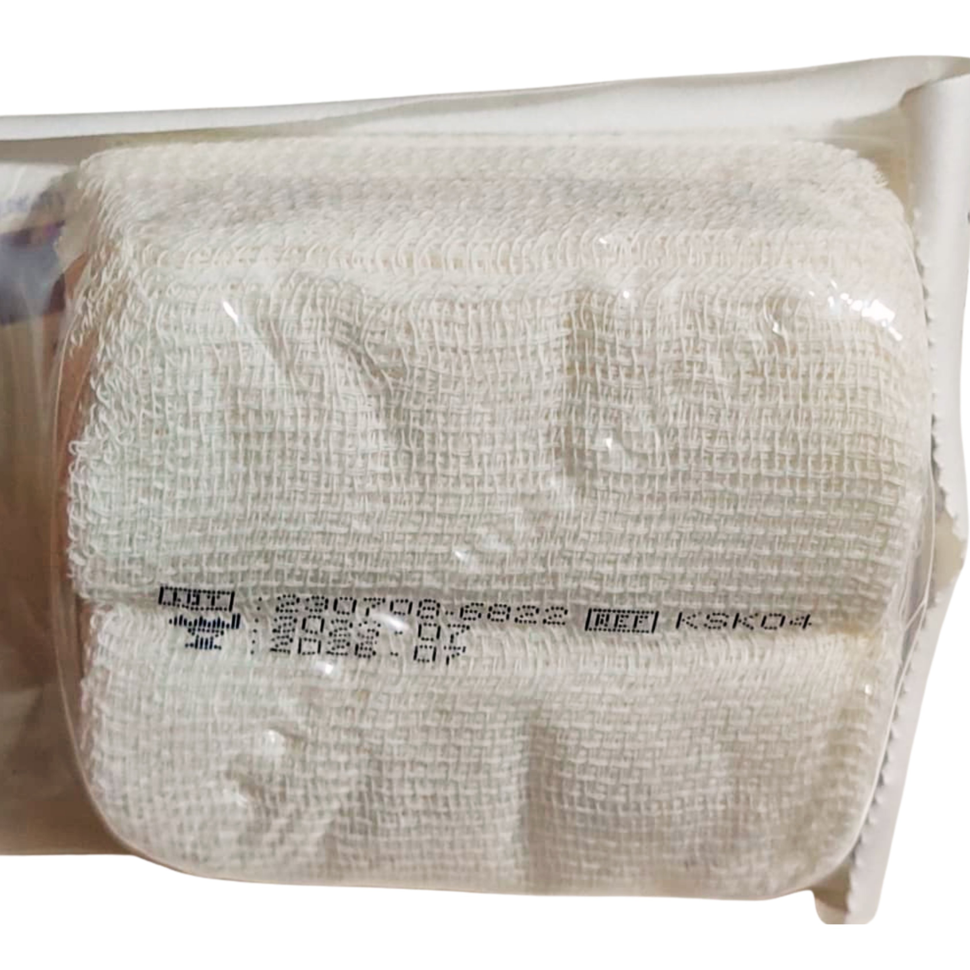 Kuteks Steril Gaz Kompres 7,5 x 7,5 25'li