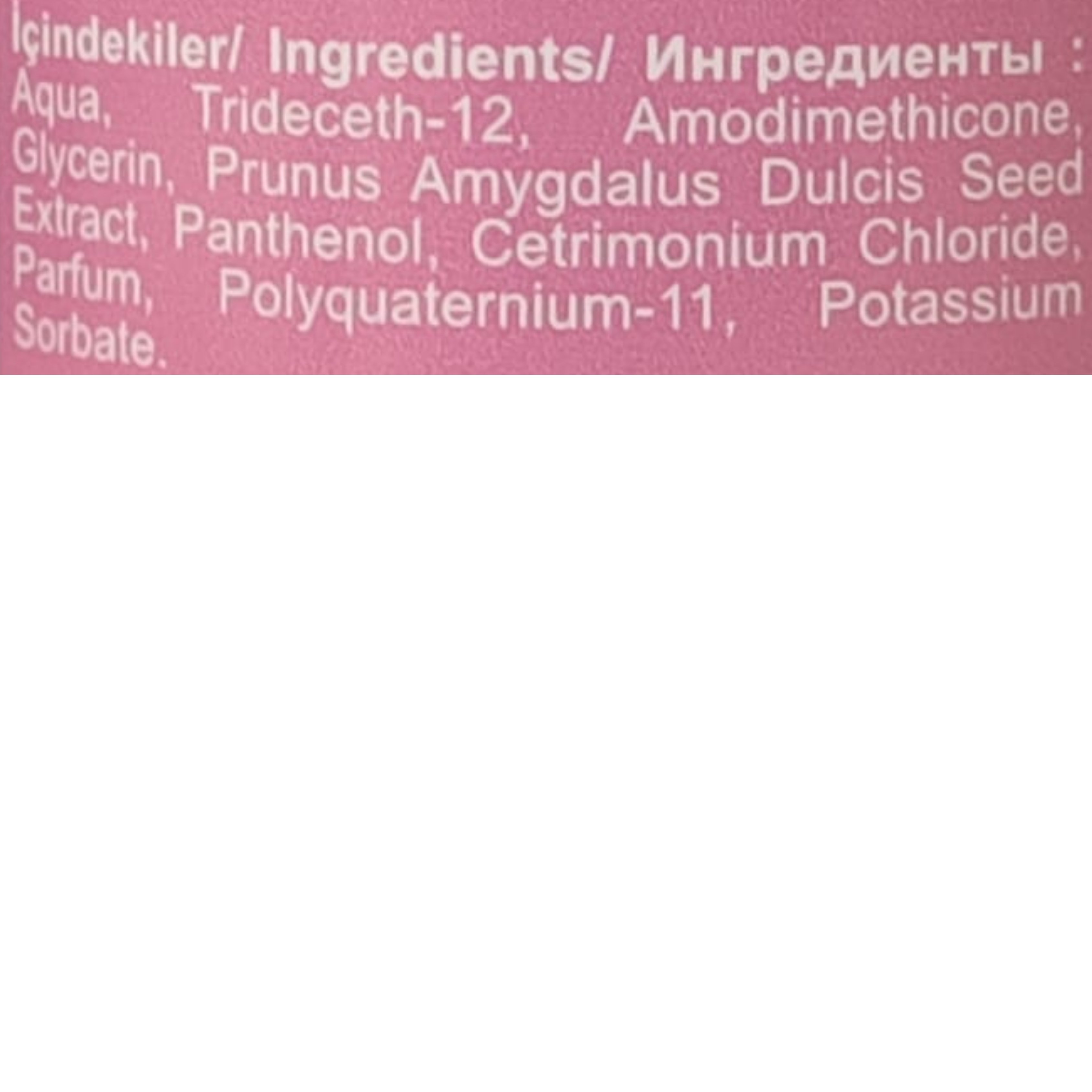 Nevin Baby Kolay Tarama Saç Spreyi 200 ml