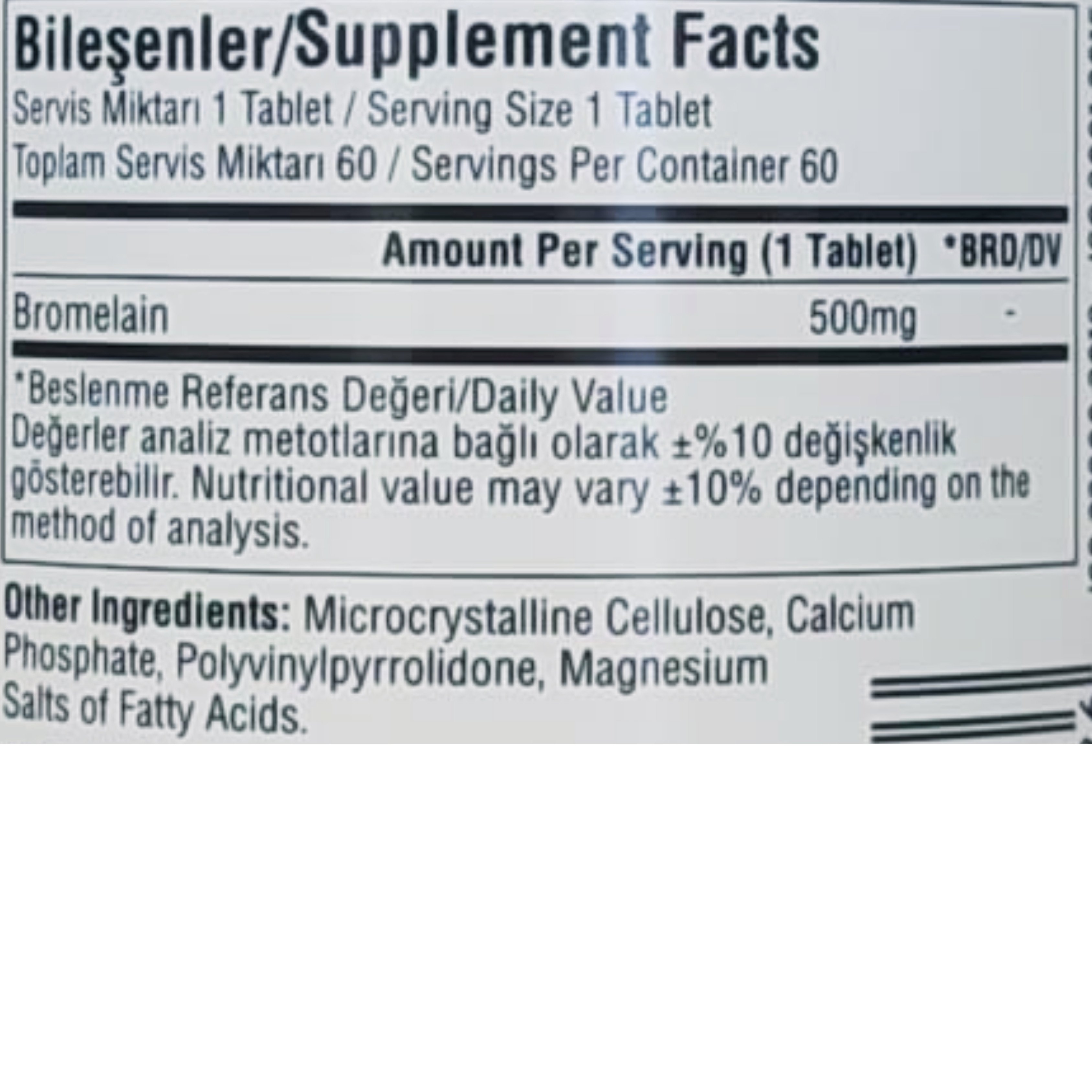 Suda Vitamin Bromelain 500mg 60 Tablet