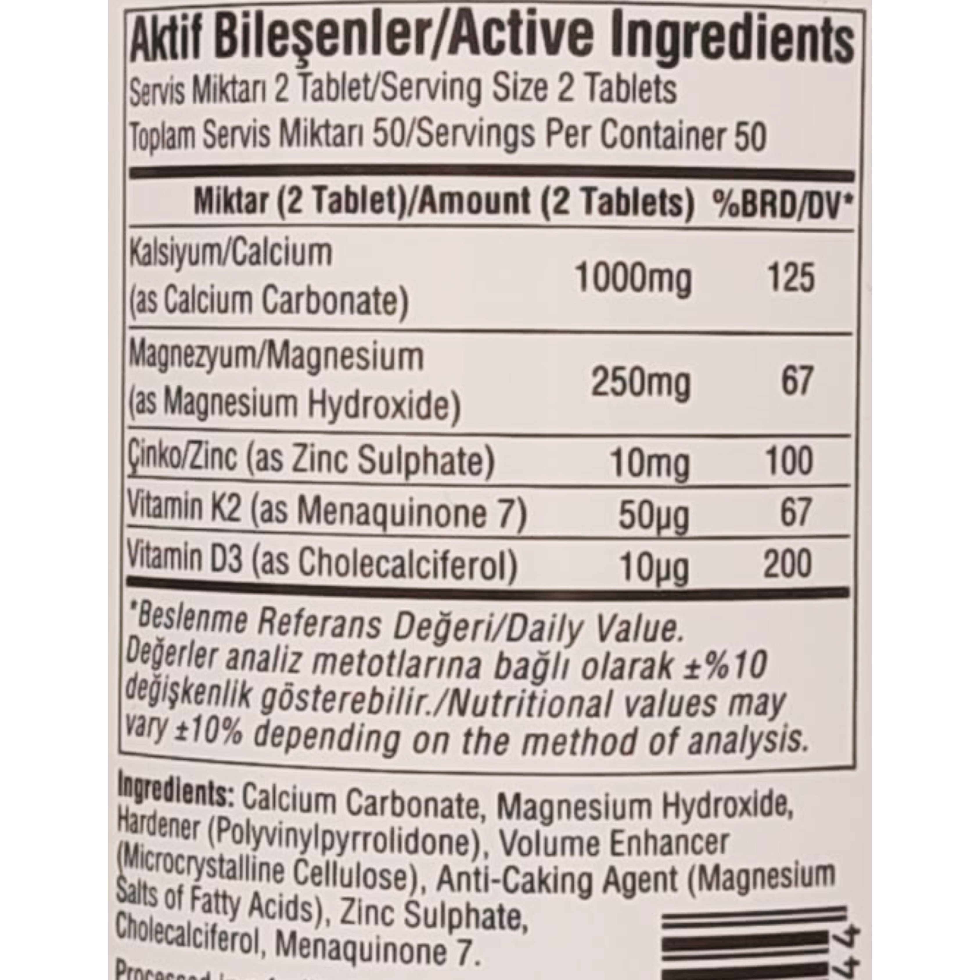 Suda Vitamin Calcium Magnesium Zinc Plus 100 Tablet