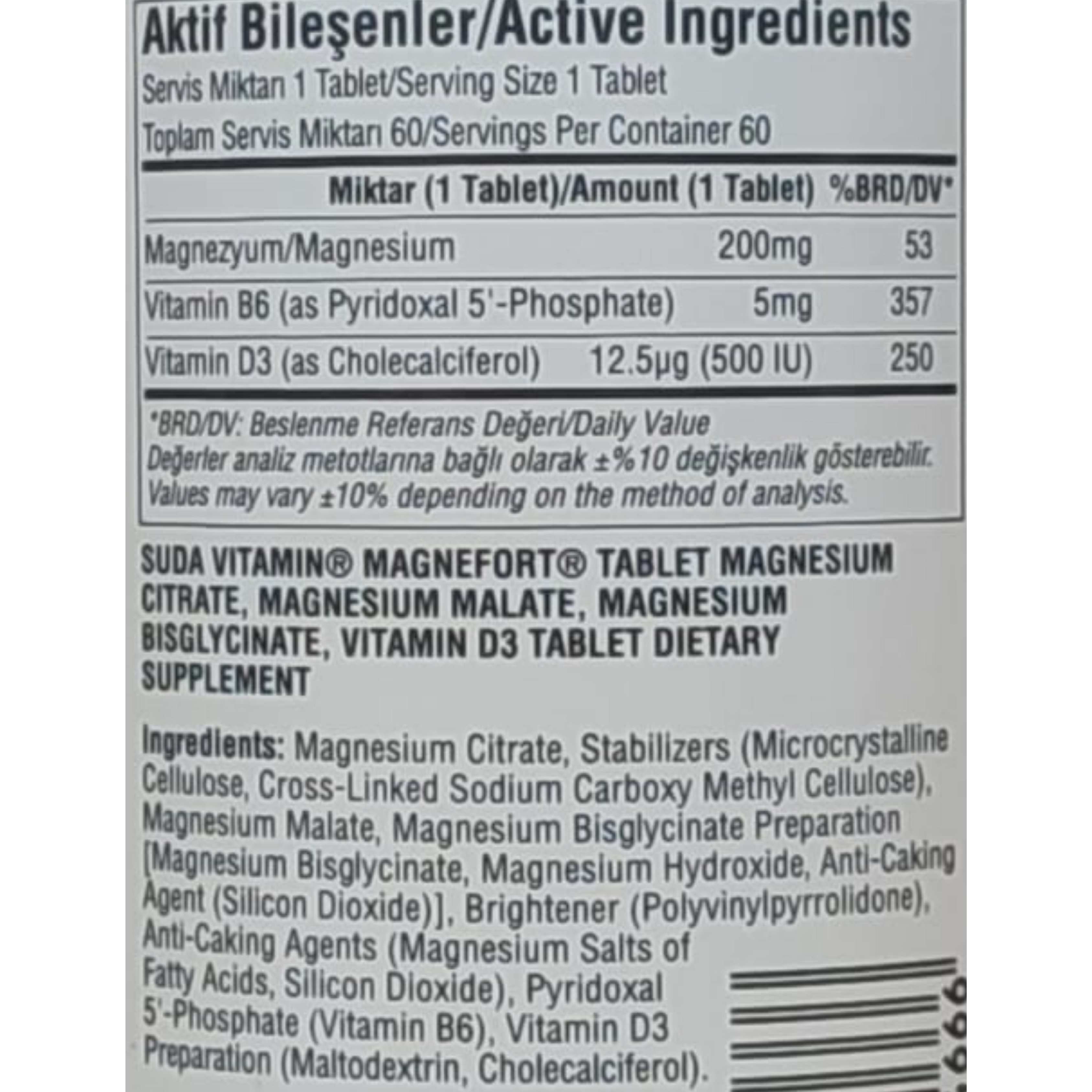 Suda Vitamin Magnefort Magnesium Complex 60 Tablet