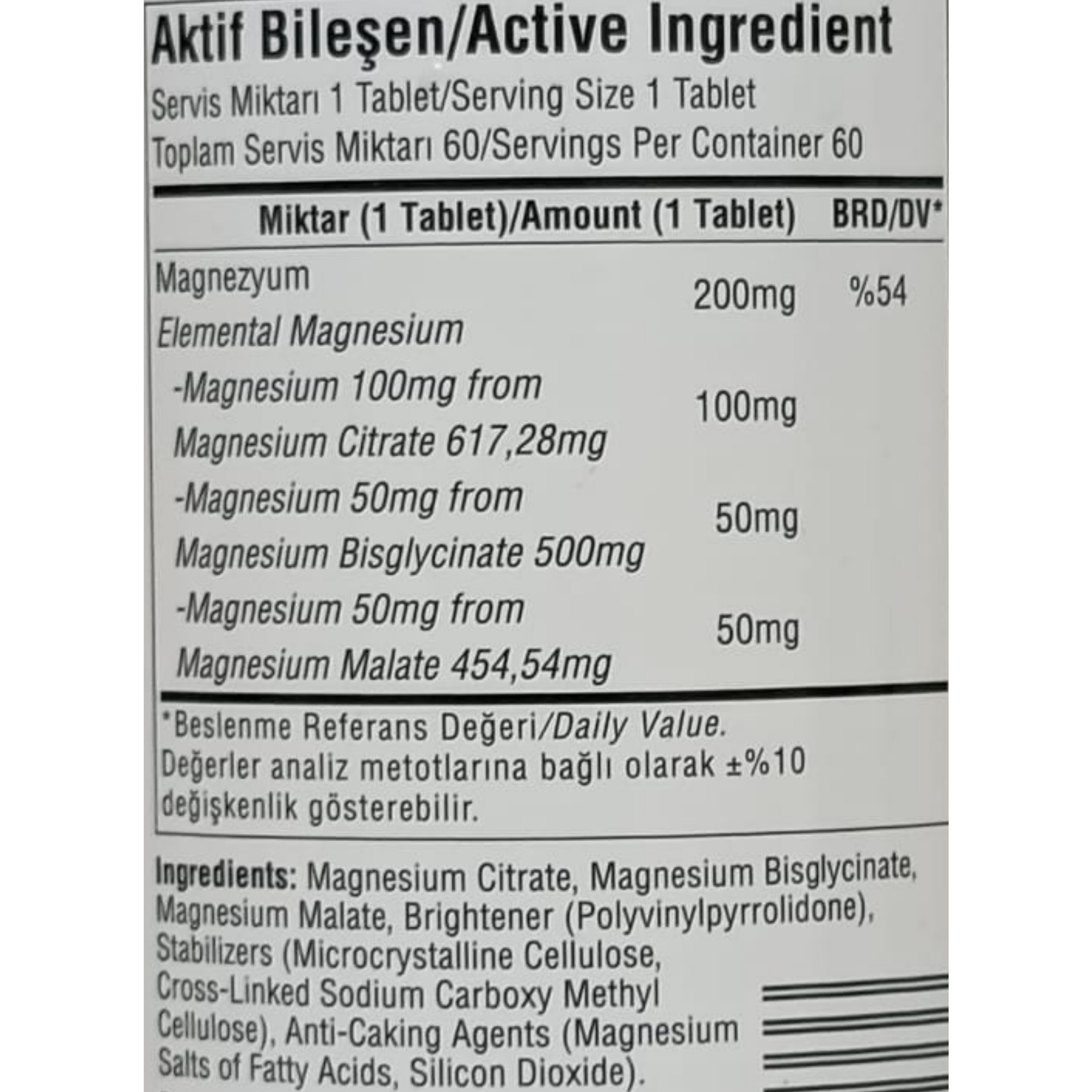 Suda Vitamin Magnefort Magnesium Complex 60 Tablet