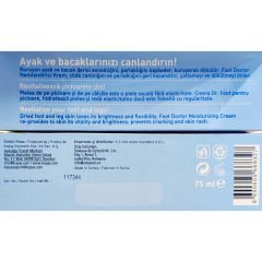 Foot Doctor Nemlendirici Ayak Bakım Kremi 75 ml