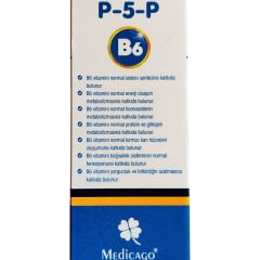 Medicago P-5-P Vitamin B6 10mg 120 Tablet