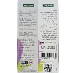 Aksuvital Karadut Özü (Morus Nigra) 100 ml