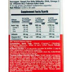 Sorvagen Smart Kids Sitikolin DHA Omega 3 Norveç Balık Yağı B12 60 Flakon