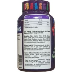 DNZ Kids Gummies Sitikolin 60 Çiğnenebilir Form