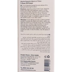 The Purest Solutions T-ZONE Oil Eraser 10 ml