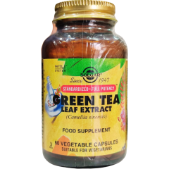Solgar Green Tea Leaf Extract Standardize Yeşil Çay Yaprak Ekstresi 60 Kapsül