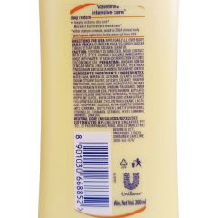 Vaseline Intensive Care Deep Restore Vücut Losyonu 200 ml