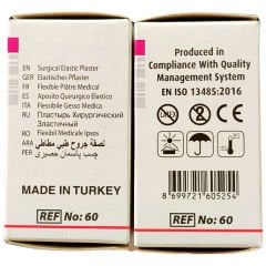 Cansın Fix Esnek Hipoalerjenik Flaster 5m x 2,5 cm