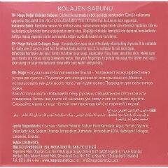 Mage Magic Kolajen Sabunu 100 gr
