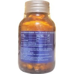 Natuwell Magneline Magnezyum Bisglisinat Magnezyum Sitrat P5p Vitamin B6 - 60 Kapsül