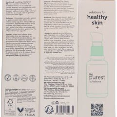 The Purest Solutions Hassas Ciltler İçin Kızarıklık Karşıtı Cica Serum 30 ml