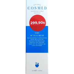 Cosmed Atopia 4C Cica Centella Cream 40 ml