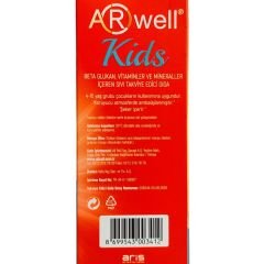Arwell Kids Beta Glukan Vitamin ve Mineral İçeren Sıvı Takviye Edici Gıda 200 ml