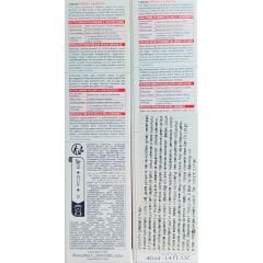 SVR Cicavit+ SPF50+ Güneş Koruyucu Bakım Kremi 40 ml