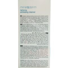 Mineaderm  Aydınlatıcı Peeling Temizleyici 150 ml