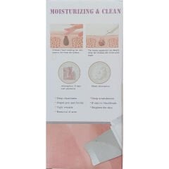 MRS.Dirican Ultrasonik Yüz Temizleme Cihazı Şarjlı