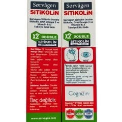 Sorvagen Double  Sitikolin DHA Omega 3 ve Vitamin B12 30 Yumuşak Kapsül