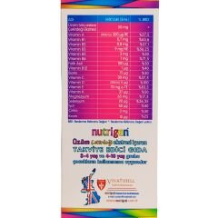 Nutrigen Üzüm Çekirdeği Ekstreli Şurup 200 ml