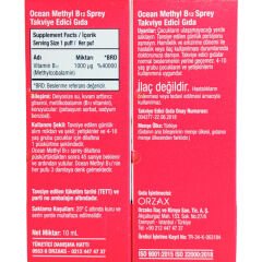 Ocean Methyl B12 Sprey 1000 mg 10 ml