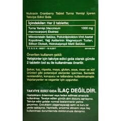 Nutraxin Cranberry 60 Tablet