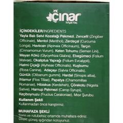 Çınar Kozalak Macunu 240 gr