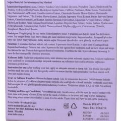 Hoito Besleyici Durulanmayan Saç Bakım Maskesi 100 ml