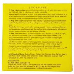 Mage Doğal Limon Sabunu 100 gr