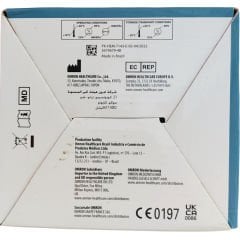 Omron M2 Koldan Ölçer Tansiyon Aleti Hafızalı