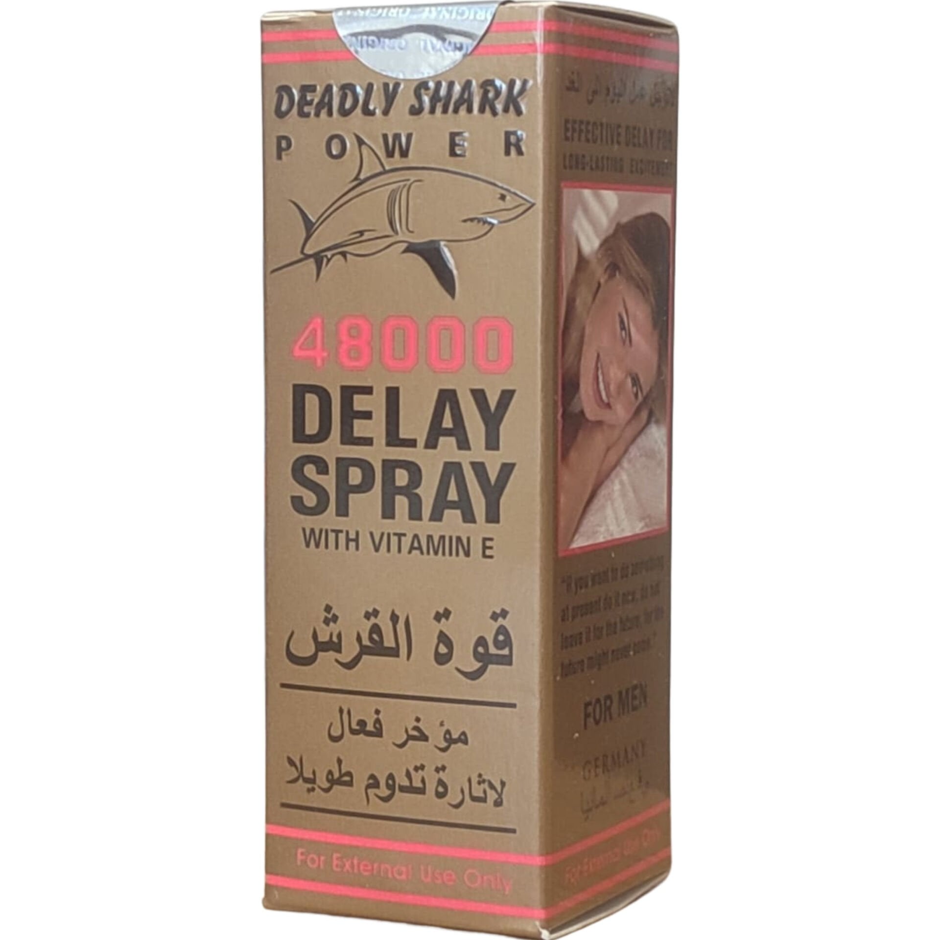 Deadly Shark Power 48000 Sprey