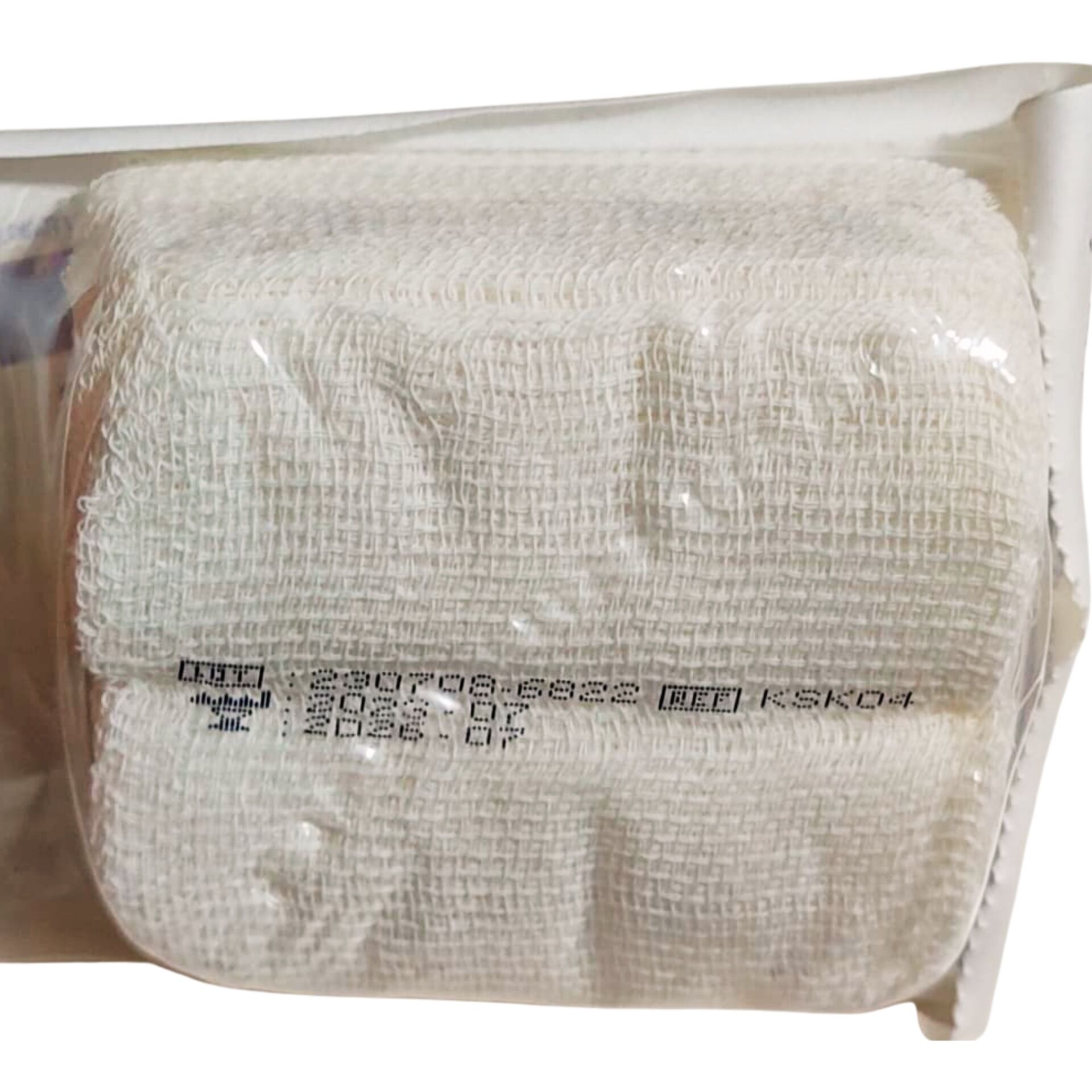 Kuteks Steril Gaz Kompres 7,5 x 7,5   25'li