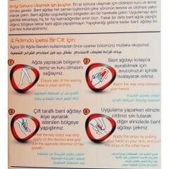 Agiss Kuru Ciltler İçin Sir Ağda Bandı 24'lü