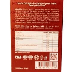 Moria Coll 60 Tablet