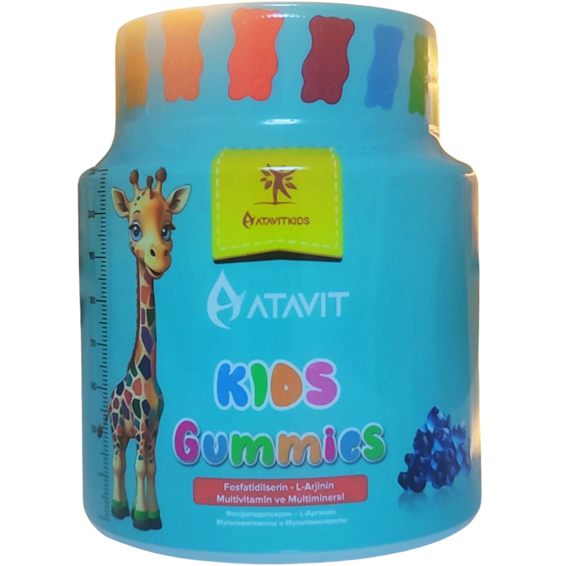 Atavit L-Arjinin Multivitamin ve Multiminaral Gummies Kids 60 Adet