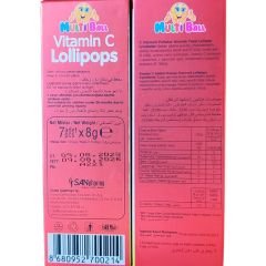 Multiball Kids Vitamin C Lollipops 7'li