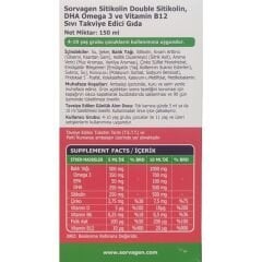 Sorvagen Double Sitikolin Sıvı Form-Sitikolin DHA Omega 3 ve B12 150 ml