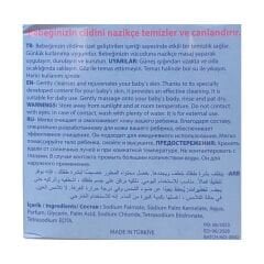 Nevin Baby Bebek Sabunu 100 gr