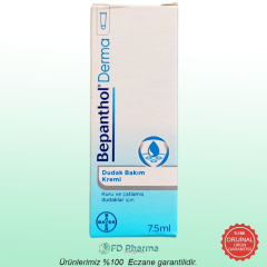Bepanthol Dudak Bakım Kremi 7.5ml