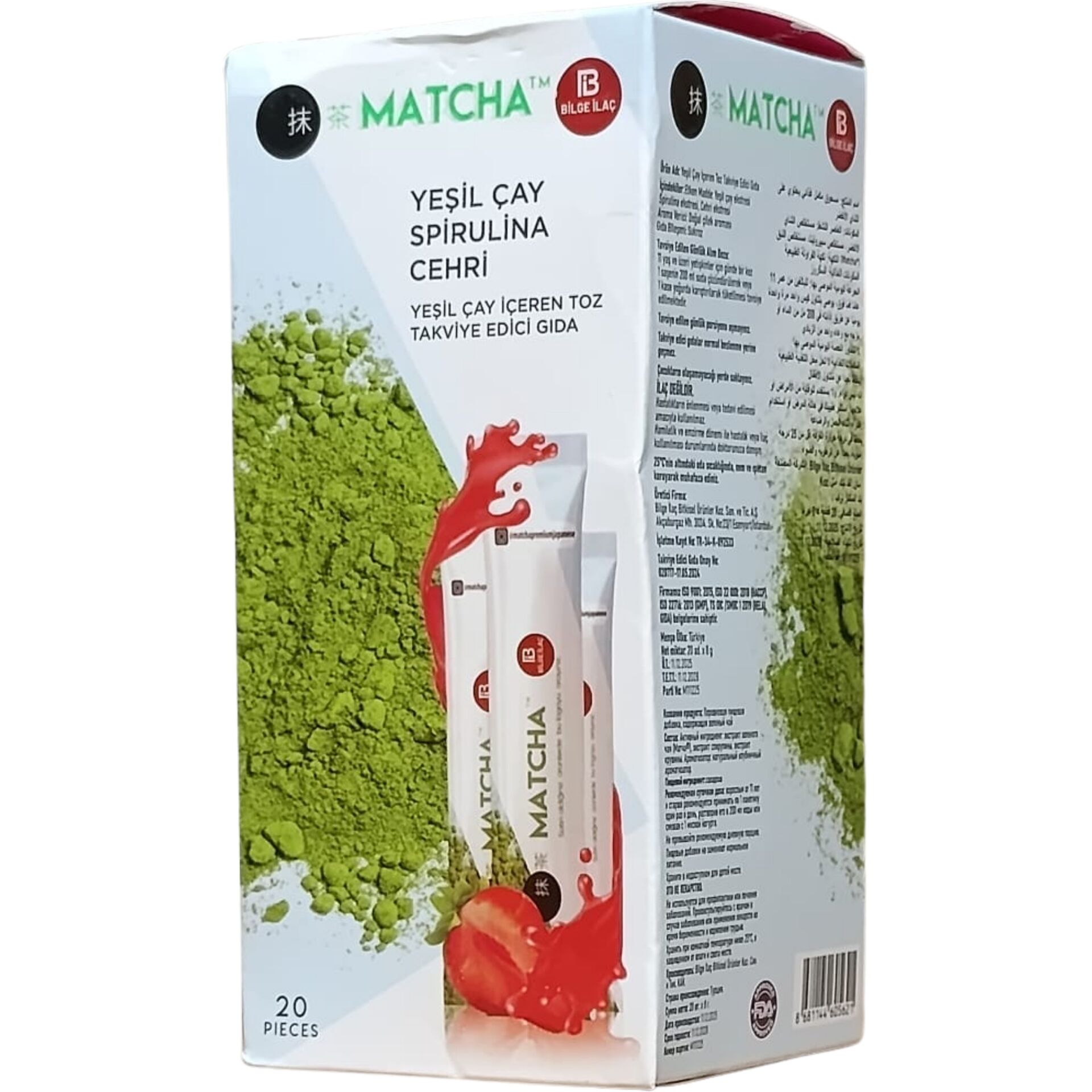 Matcha Orijinal Çilek Aromalı Çayı 20 Adet