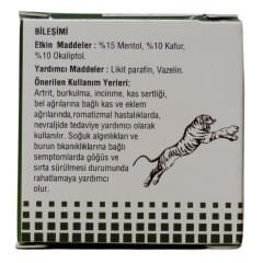Şanlı Mentollü Merhem 5 gr