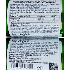 Nature's Bounty Magnesium Citrate Plus Vitamin B-6 60 Tablet