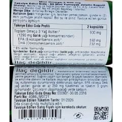 Nature's Bounty Mini Omega-3 900 mg 60 Softgel
