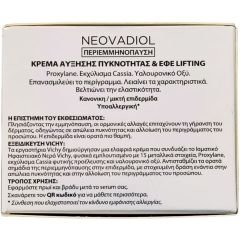 Vichy Neovadiol Gündüz Bakım Kremi 50ml (Normal ve Karma Ciltler)