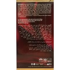 Aksuvital Ginseng Epimedium Macun 300 gr